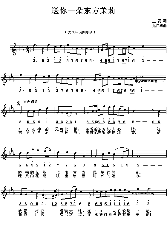 ����һ��|������(���ָ��V)1