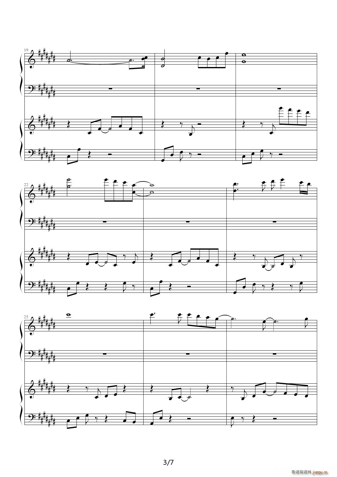 ����֮�� ��D�{(����V)3