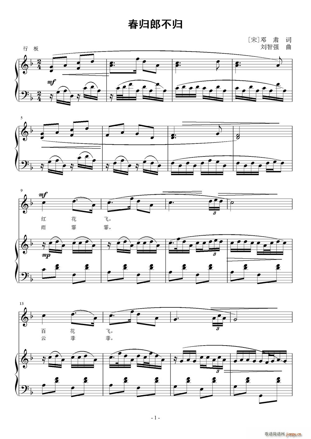 ���w�ɲ��w(���ָ��V)1