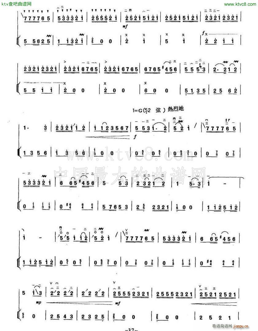 �l��ʮ�� ���� �P��(�Ź~�P���V)3