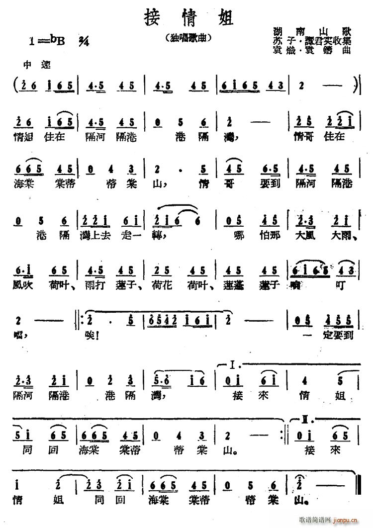 �����(���ָ��V)1