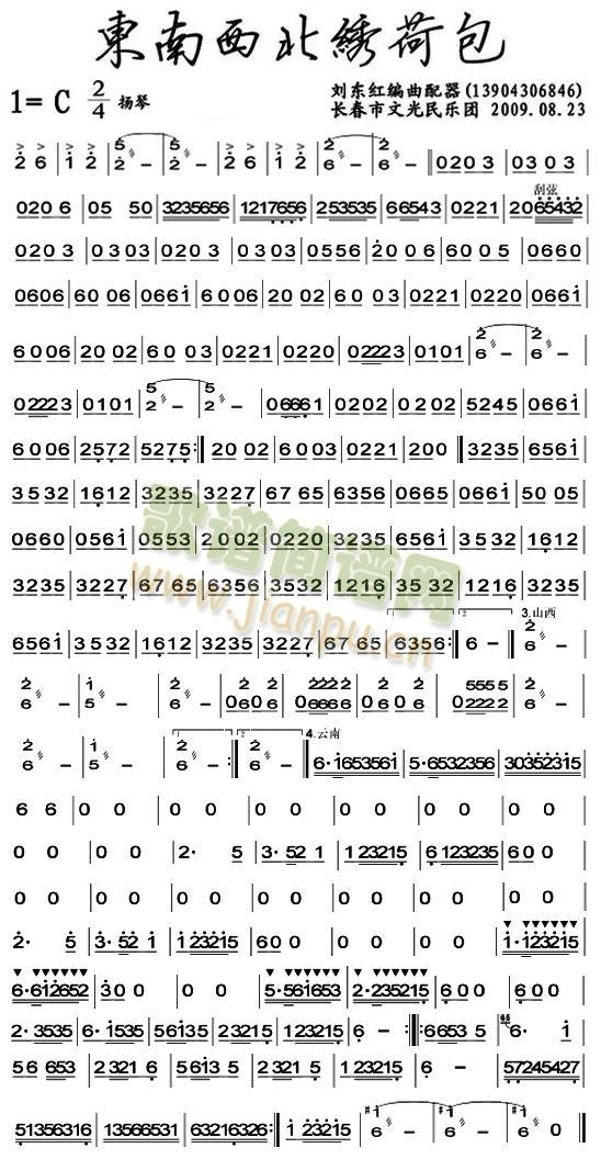 �|�������C�ɰ��P�ٷ��V(���V)1