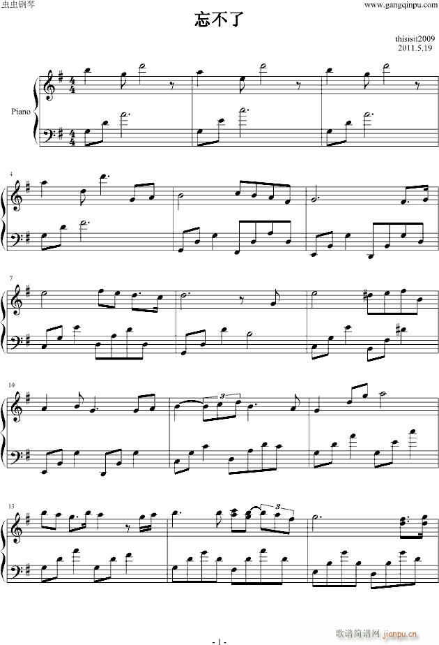 �������Ӱ�������ܸ��˵�һ������(����V)1