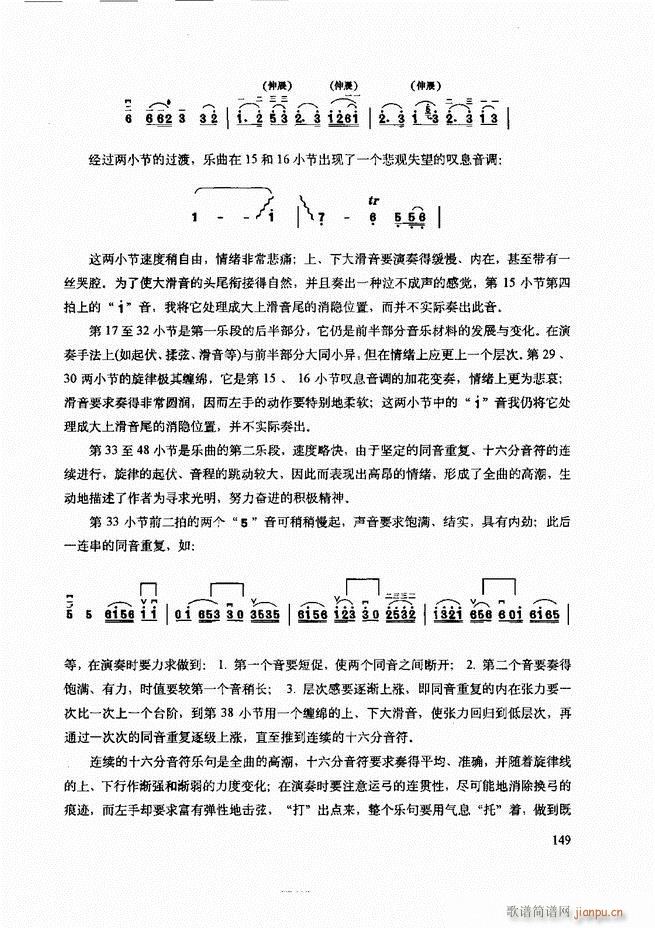 ���������c����������ʾ121 180(�����V)29