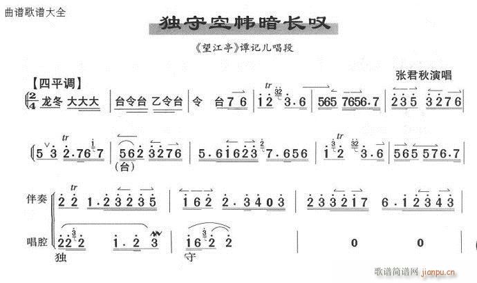 ���ؿՎ����L(ch��ng)�@-����(�������V)1