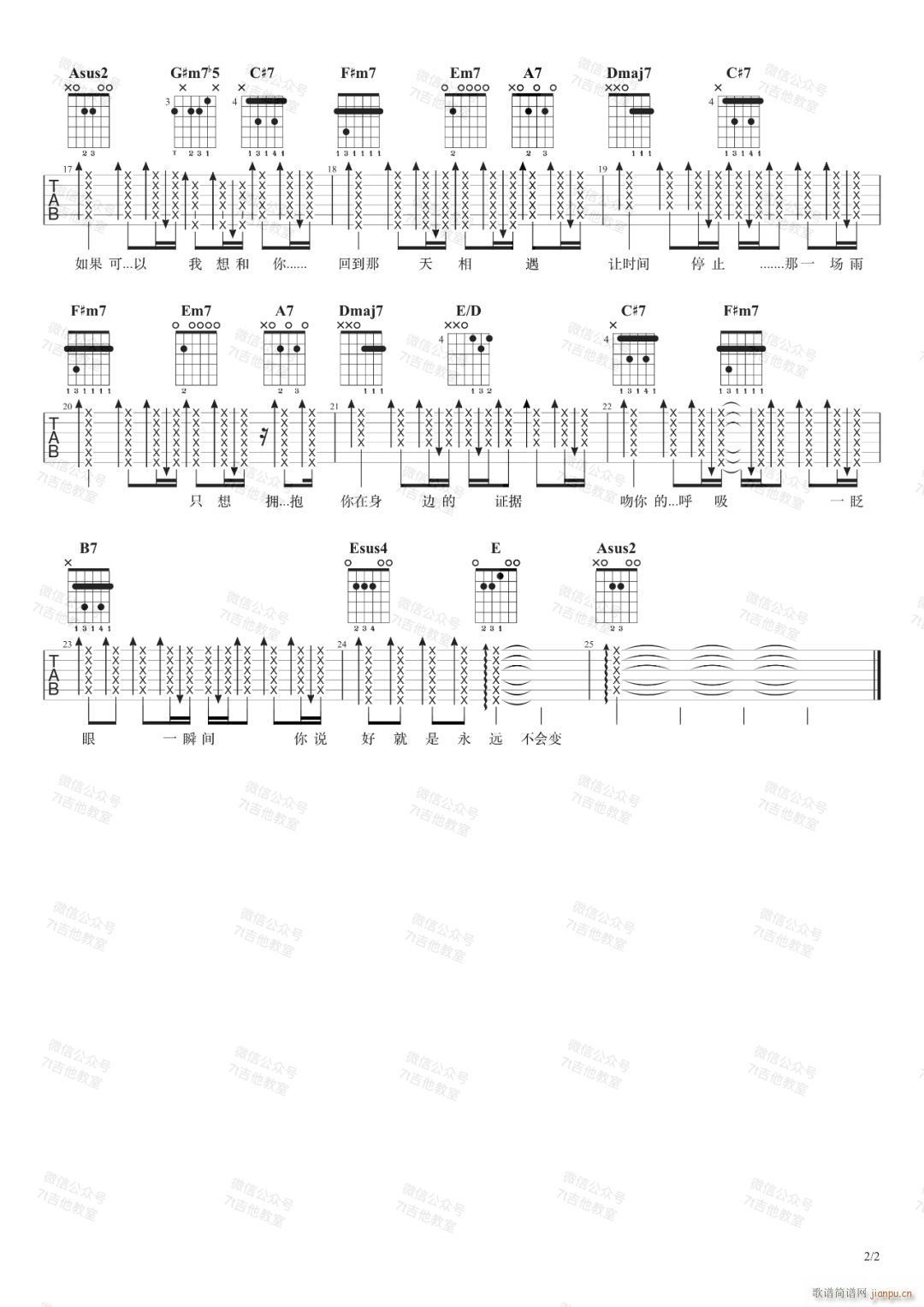 ������� A�{ԭ�澎��(�����V)3