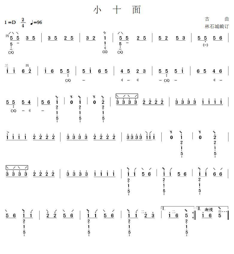 Сʮ��(������(l�� )�V)1