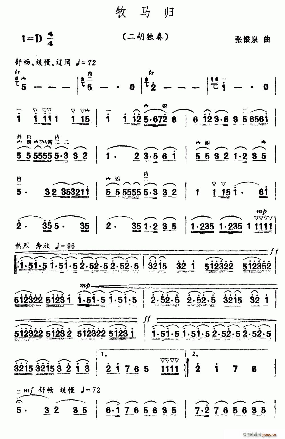 ���R�w(���ָ��V)1