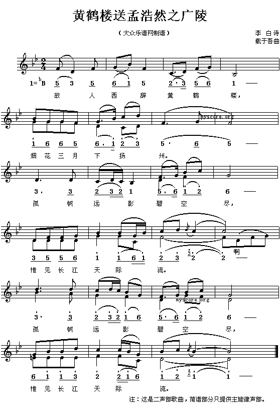 ���ƣ���ף��S�Q�����Ϻ�Ȼ֮�V�꣨�d������ ��(ji��n)��(xi��n)���գ�(ʮ�ּ�����)1