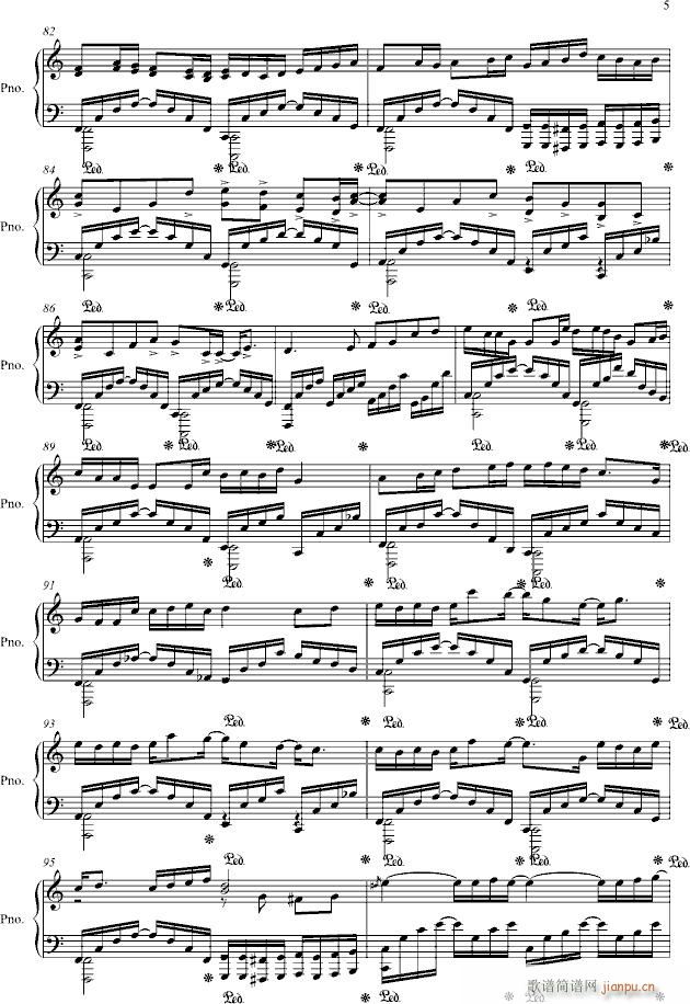 ҹ������܂�(����V)5