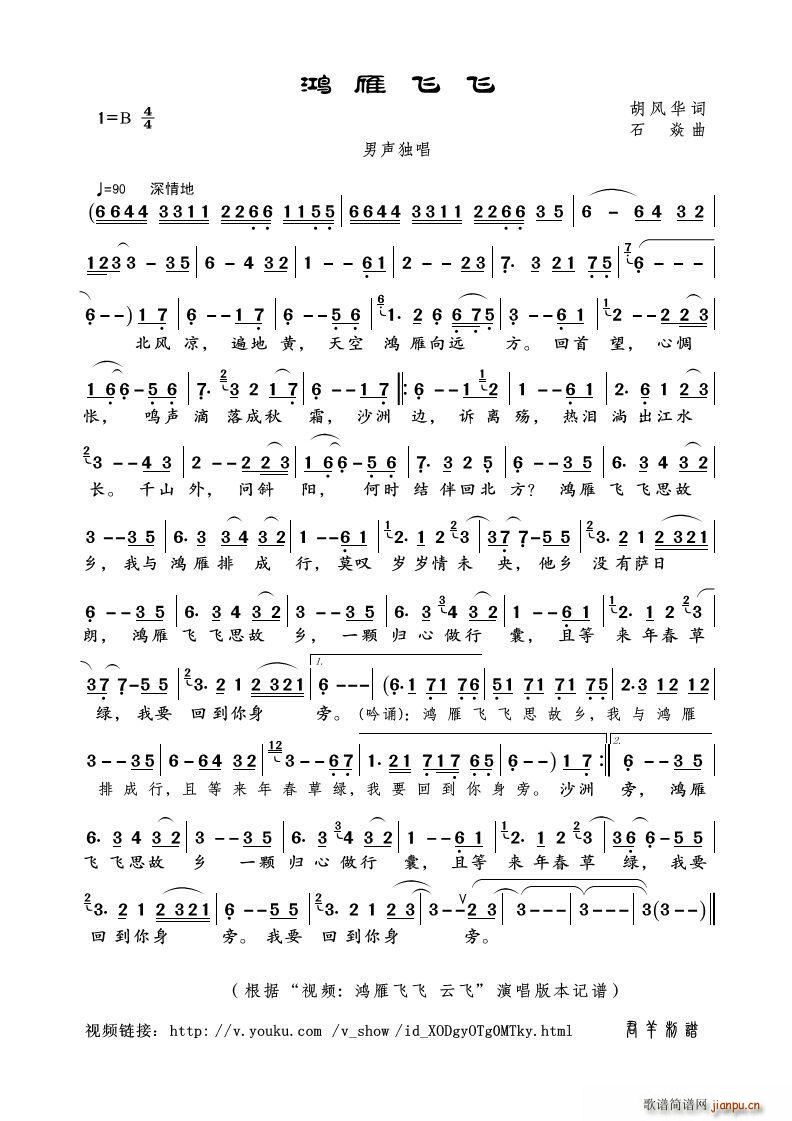 �����w�w(���ָ��V)1