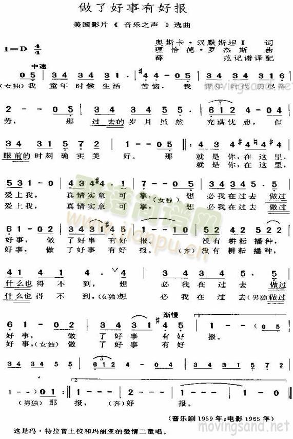 ���˺����кÈ�(���ָ��V)1