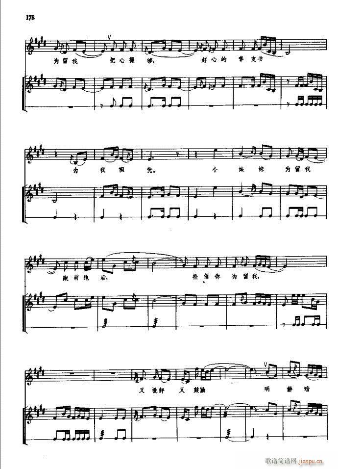 ���(y��ng)�� ԥ�� 121 180(ԥ�����V)58