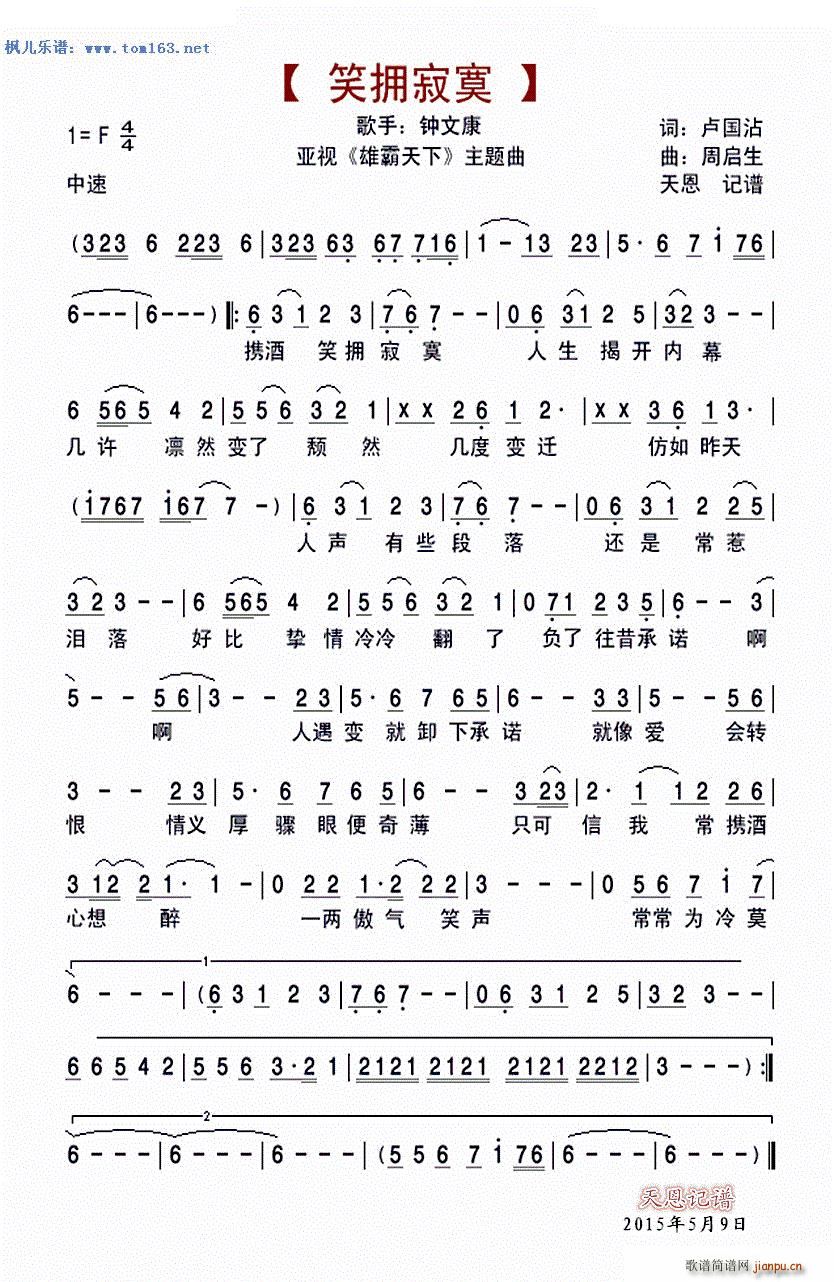 Ц����į �ҕ�� �۰����� ���}��(ʮ�ּ�����)1