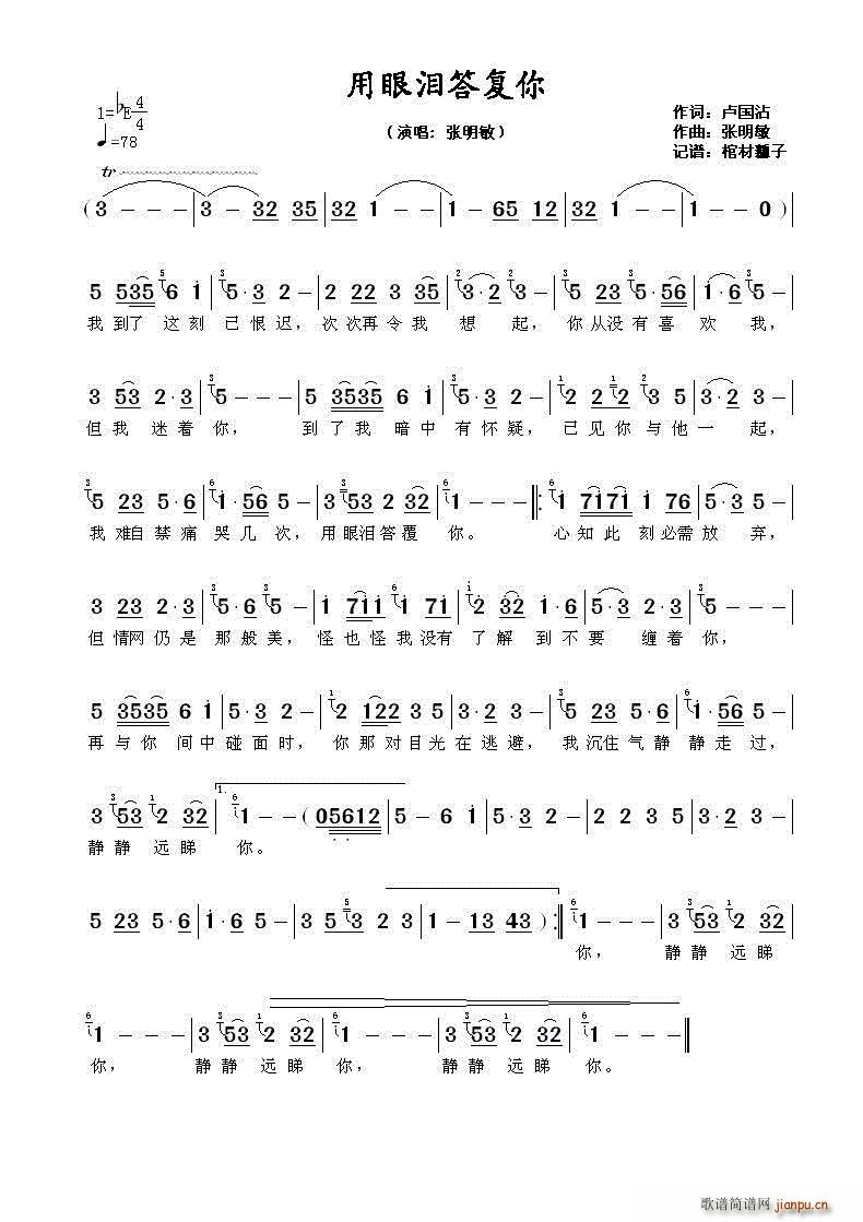 ���ۜI����(���ָ��V)1