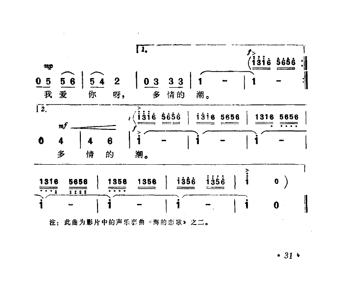 ��������ĳ�(���ָ��V)3