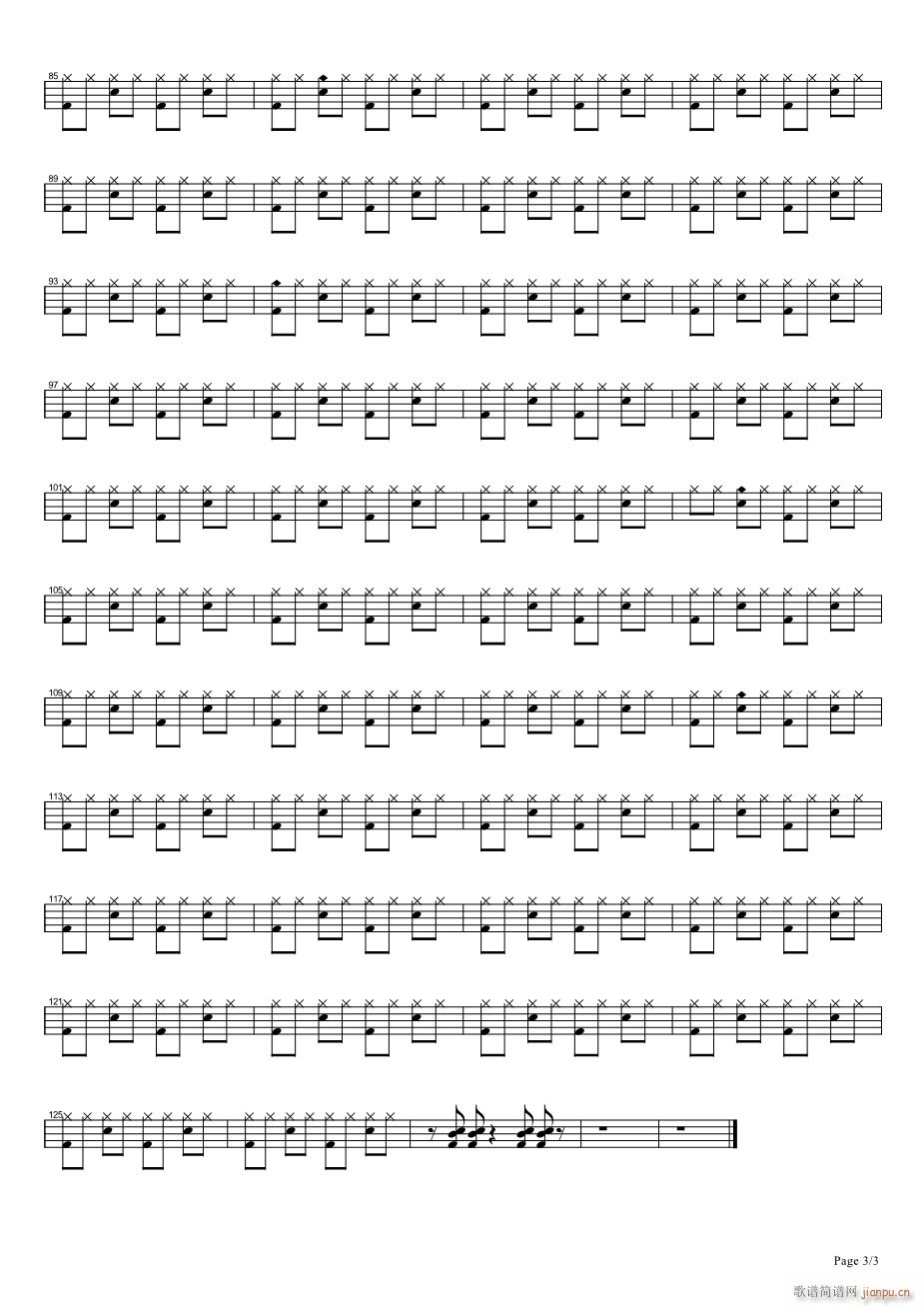 ��ȥ���� ����(���ָ��V)3