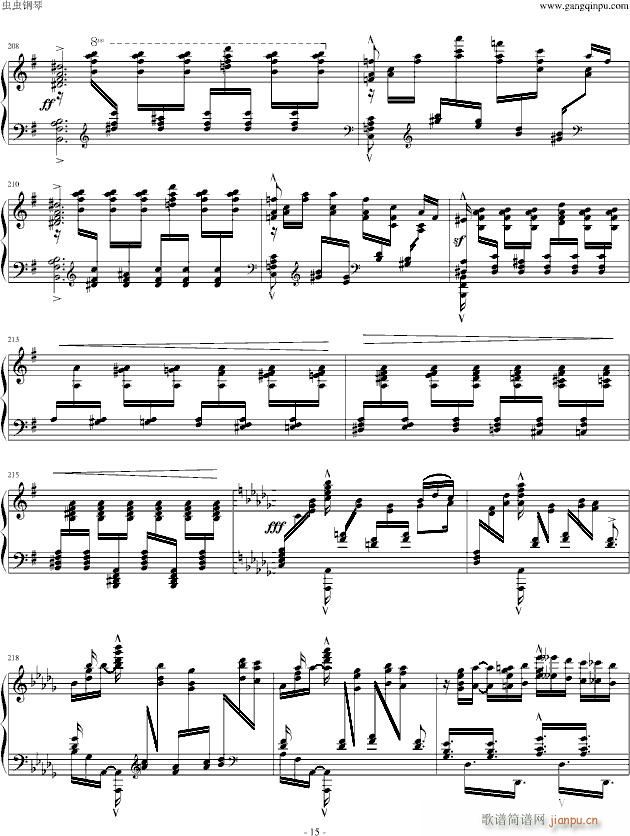 ��˹����(����V)15