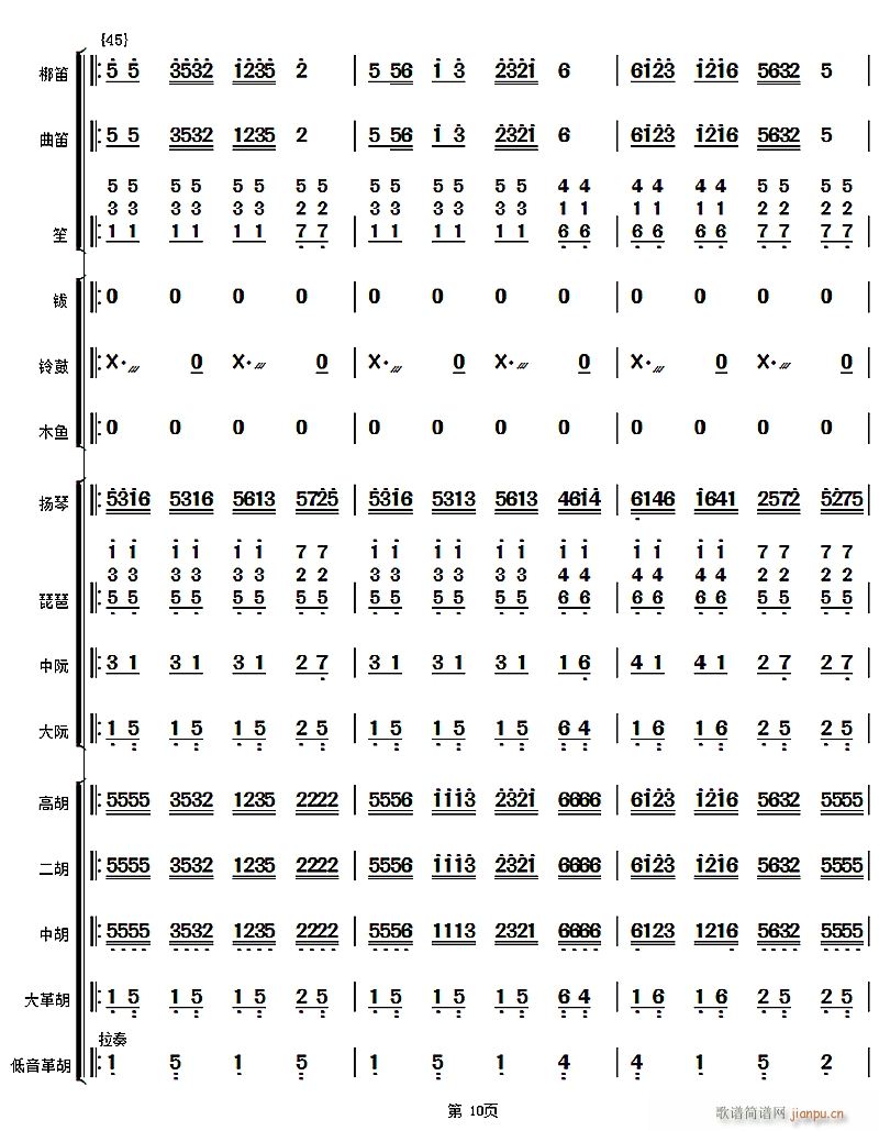 �����A10(���V)1