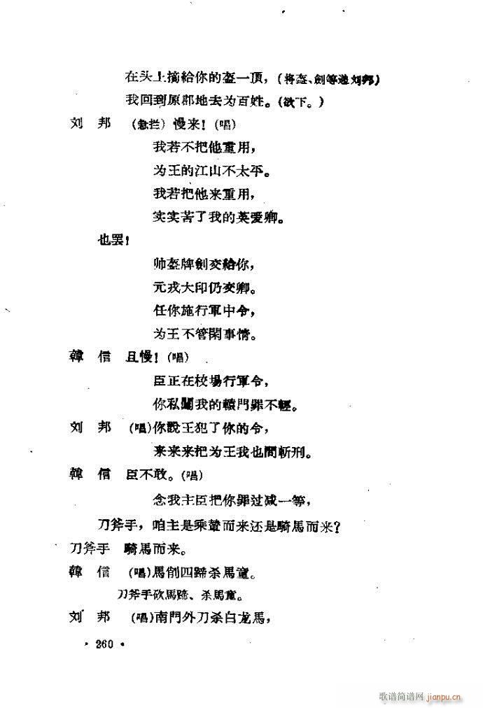 ԥ�� �n�Űݎ�(ԥ�����V)18