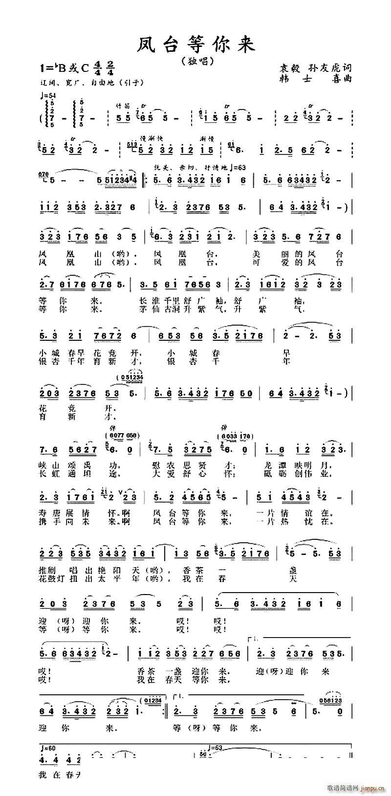 �P�_�����(l��i)(���ָ��V)1