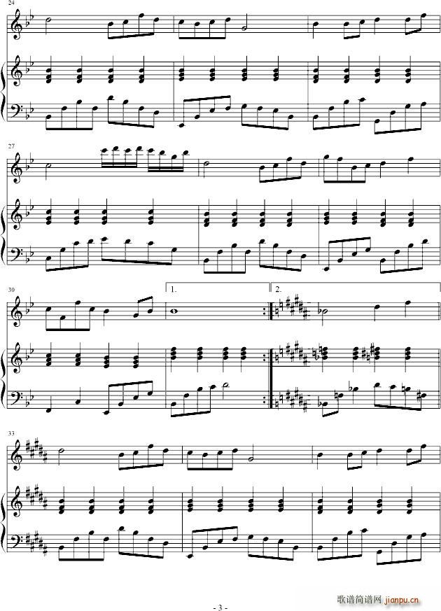 ��݆(����V)3