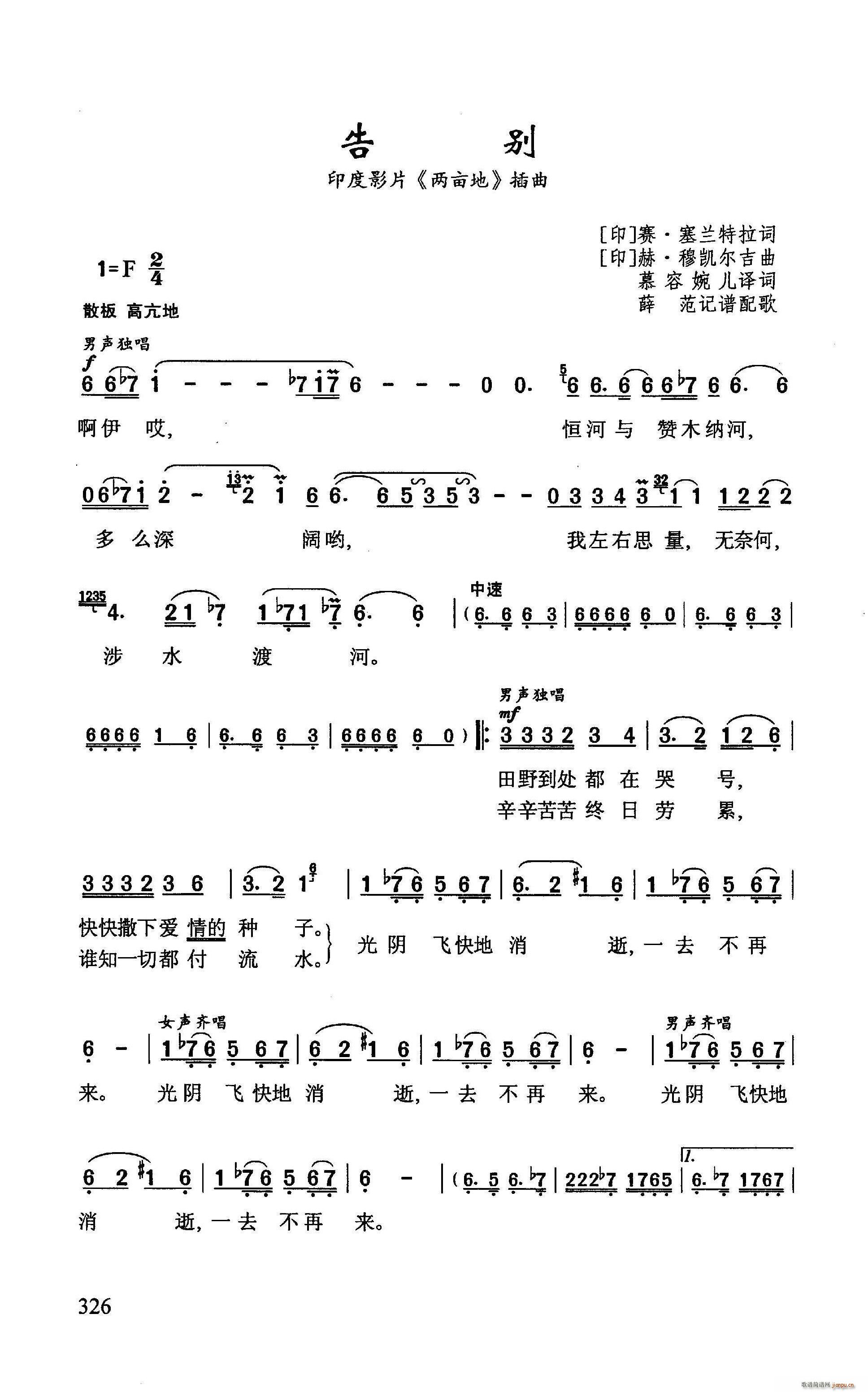 �� �e ӡ��ӰƬ �ɮ��� ����(ʮ�ּ�����)1