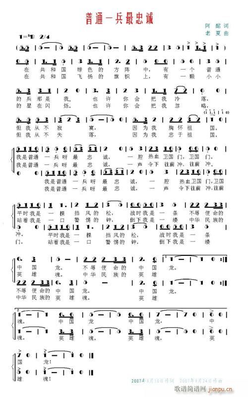 �������~(���ָ��V)1