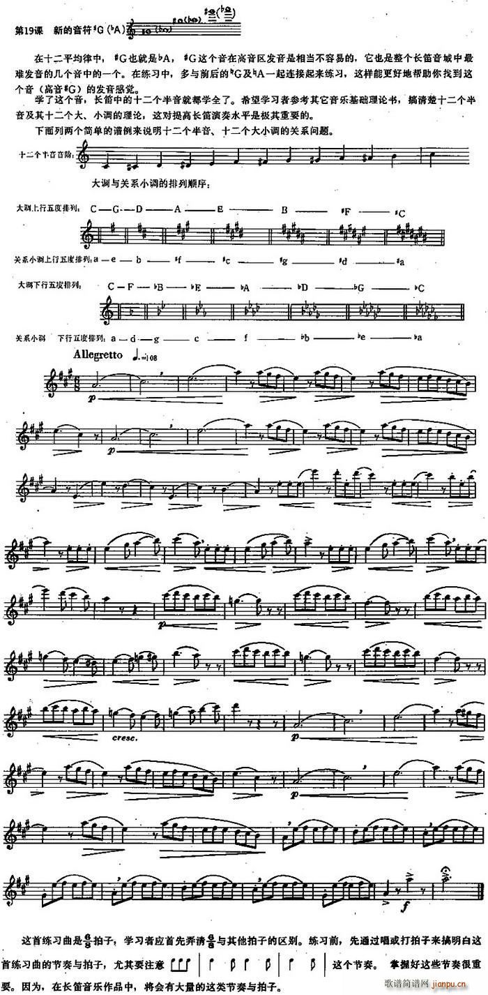 �L(ch��ng)�Ѿ�����100�n֮��19�n �µ����� G bA(�Ѻ��V)1