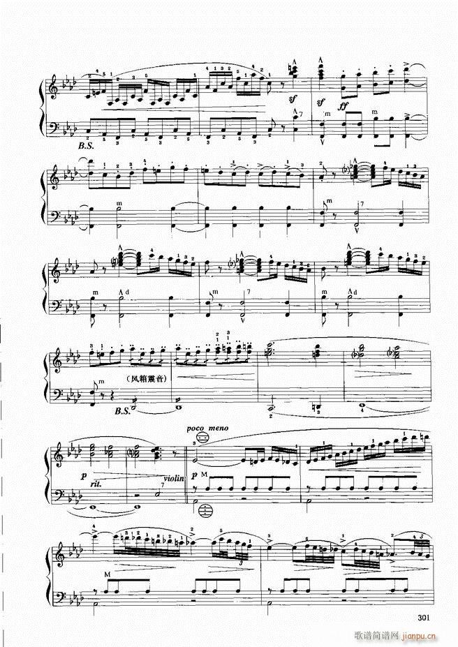 ���L(f��ng)�ٕx���̳� �� 301 360(���L(f��ng)���V)1