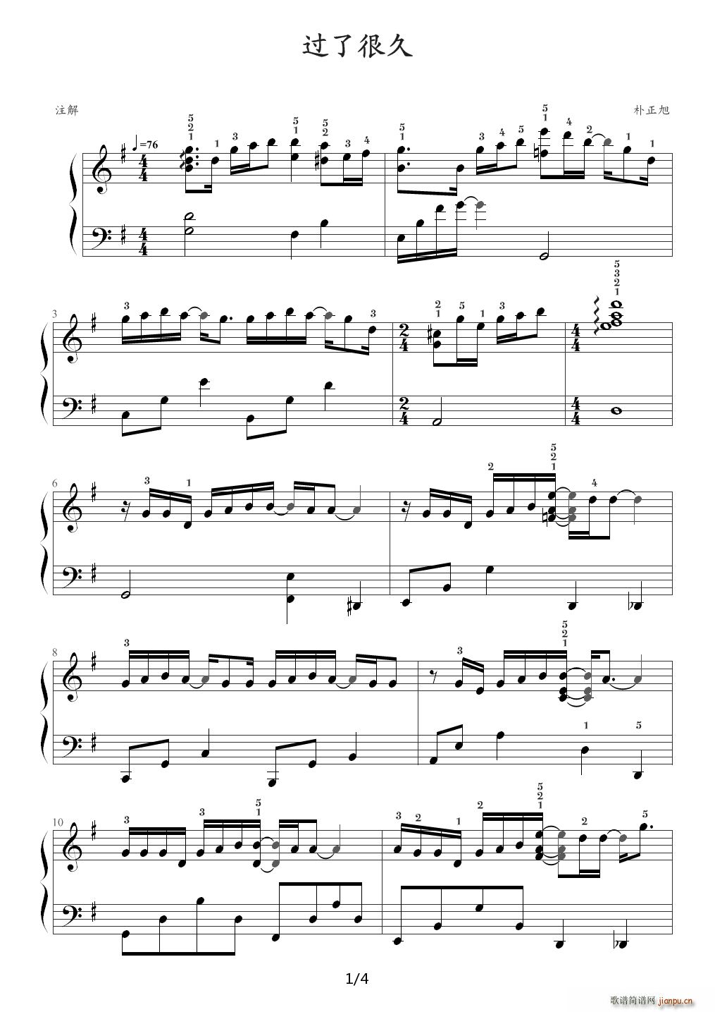 �^(gu��)�˺ܾ� ���������������}�� G�{(����V)1