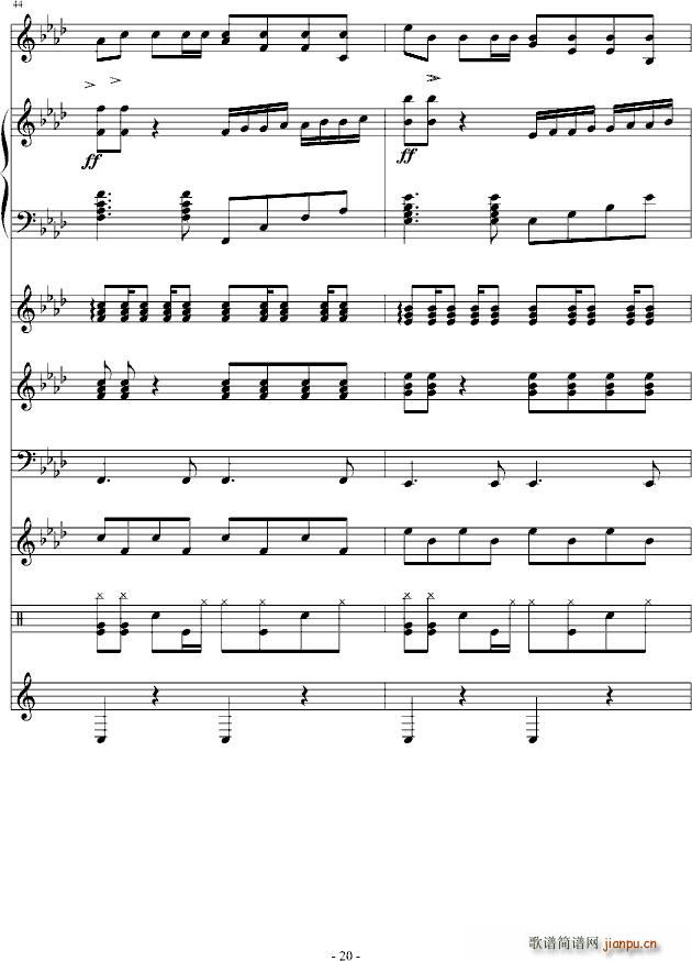 ���l����(����V)20