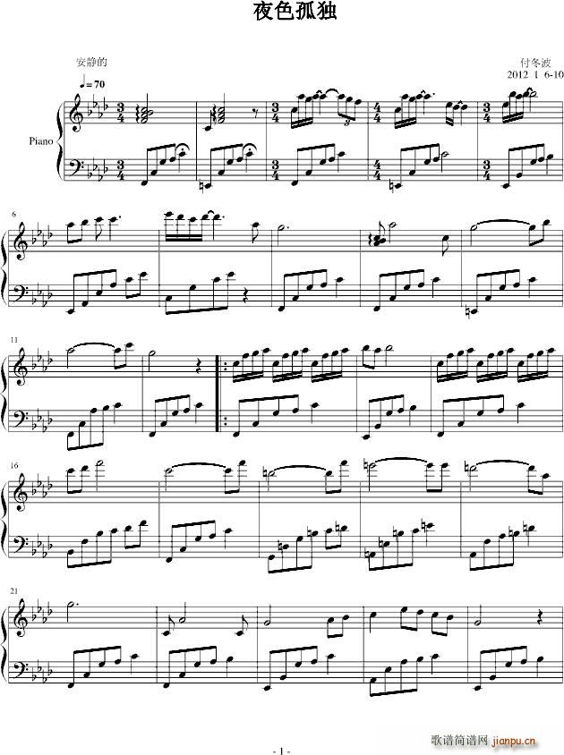 ҹɫ�ª�(����V)1