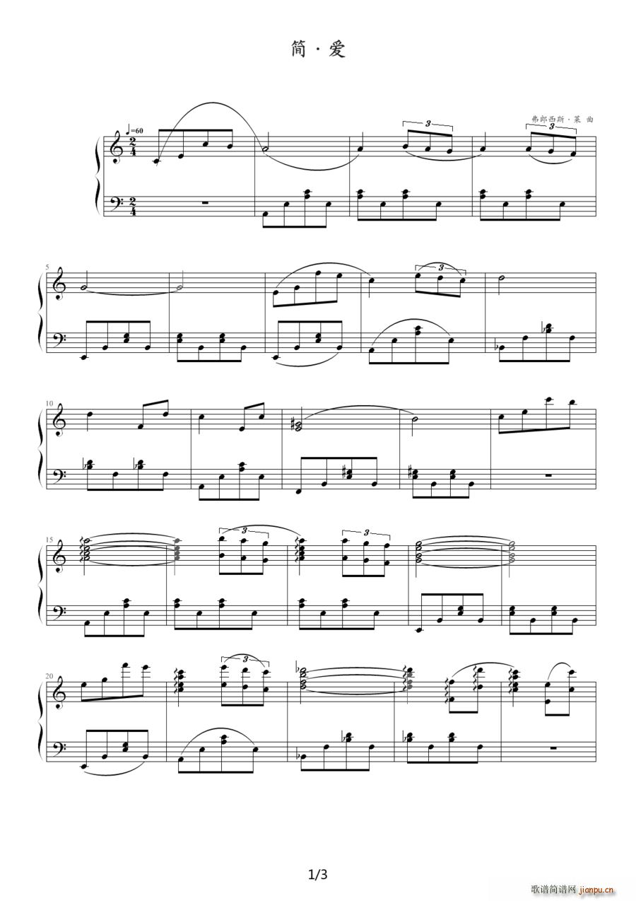 ��(ji��n)?��(��i)(���ָ��V)1