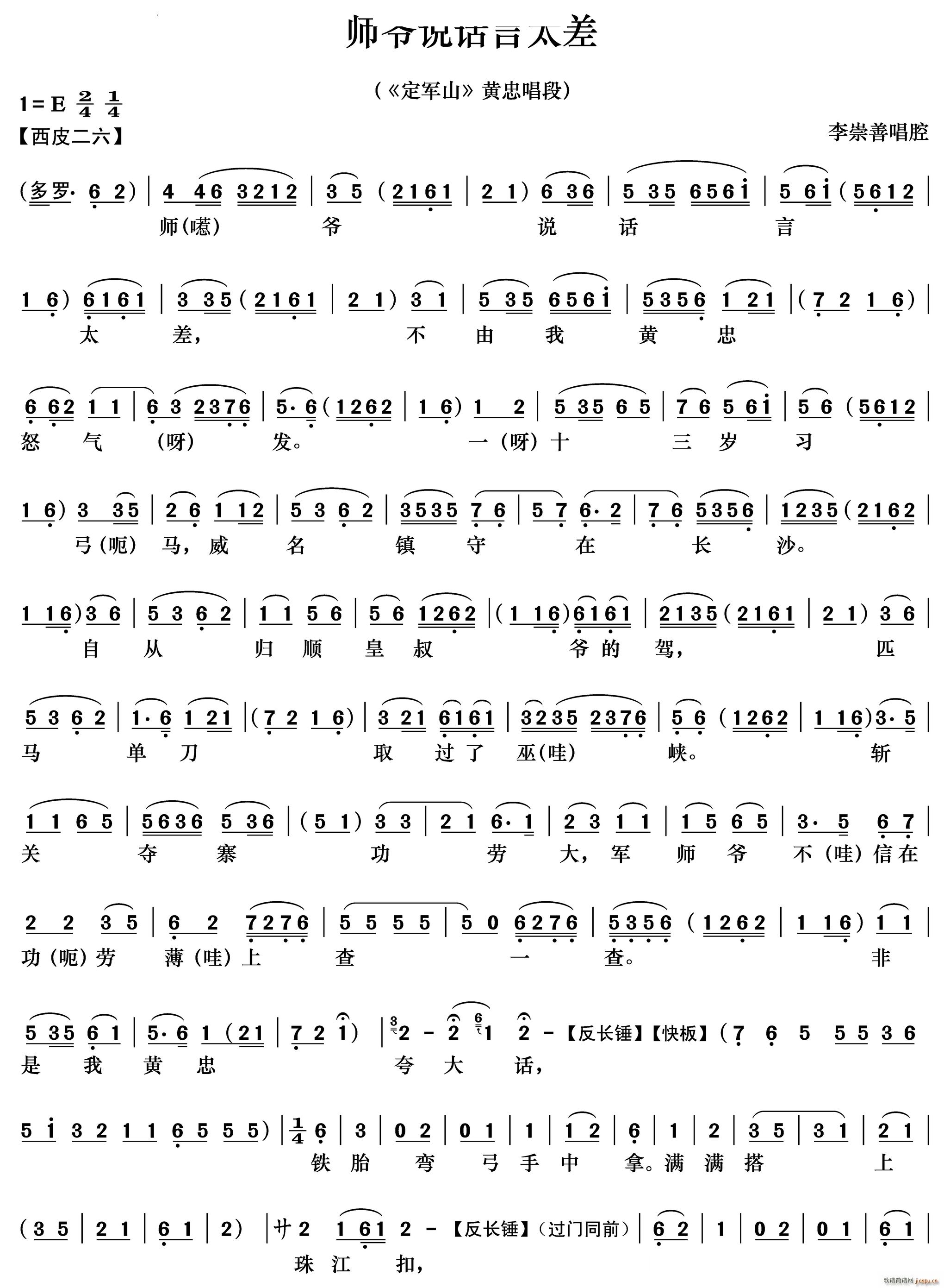 �����f(shu��)Ԓ(hu��)��̫�� ��܊ɽ �S�ҳ���(�������V)1