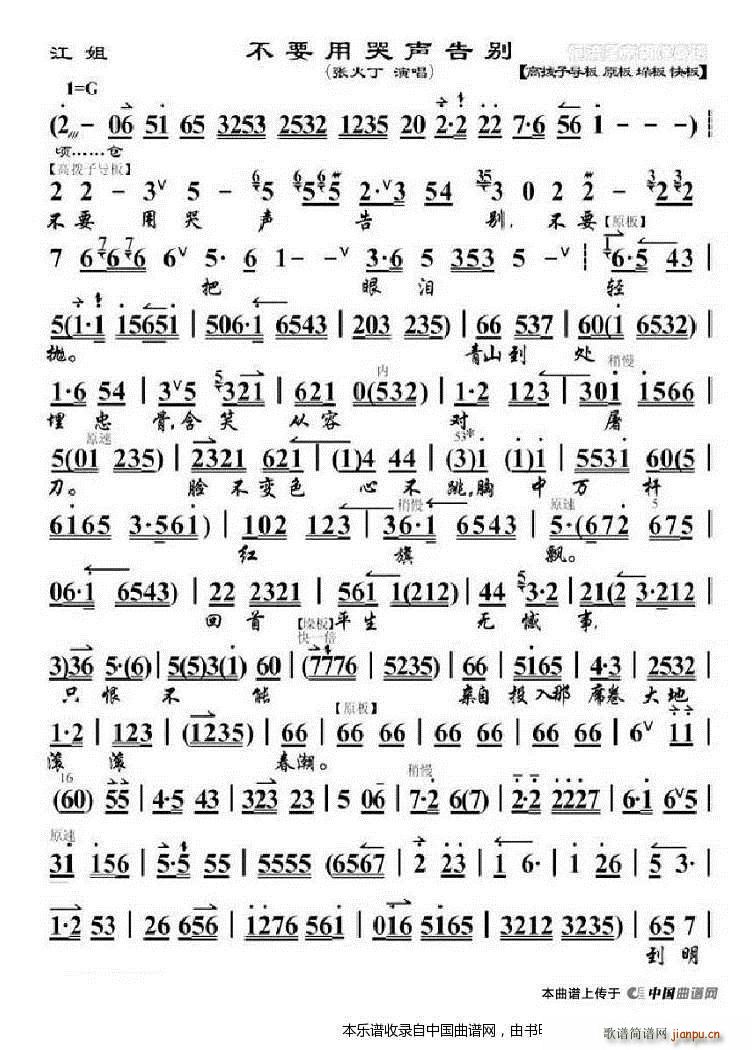 ��Ҫ�ÿ���e ���� �x�� ���V �������V(�������V)1