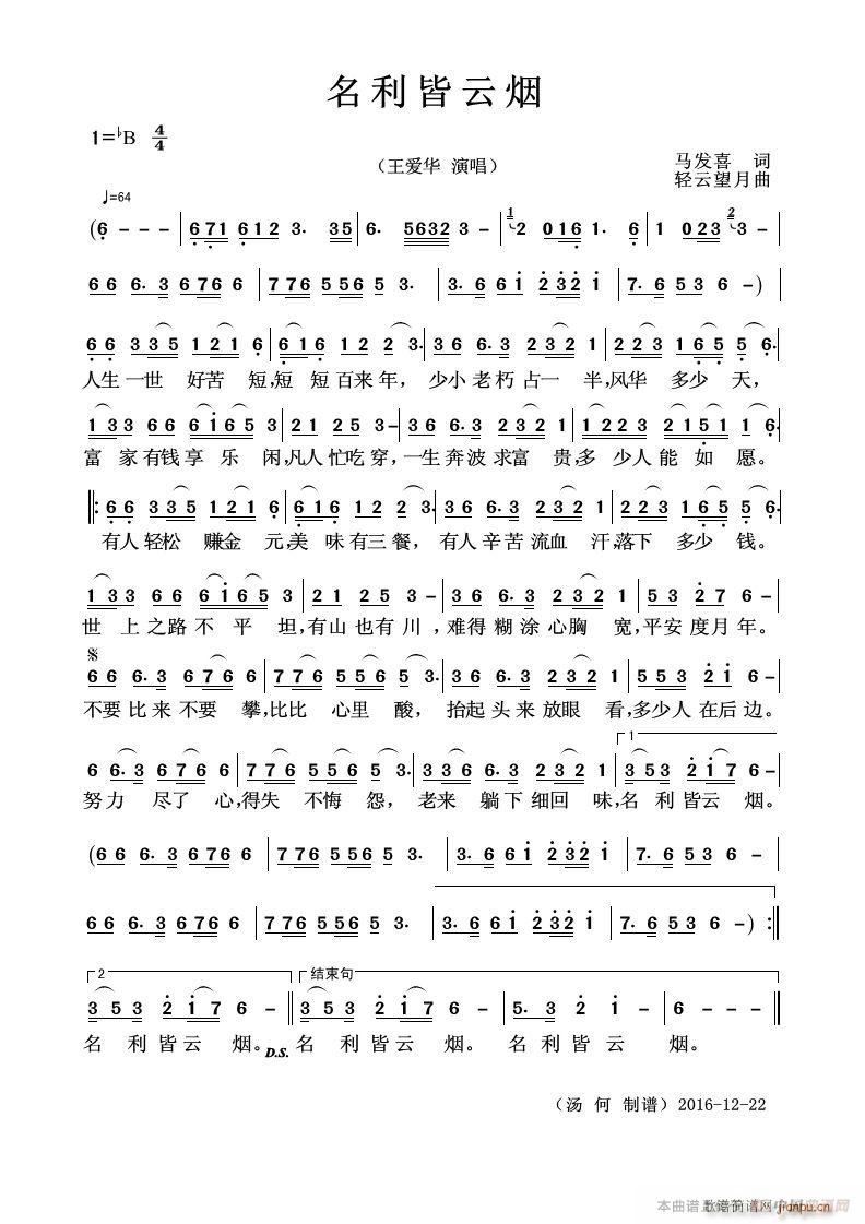 �� �� �� �� ��(���ָ��V)1