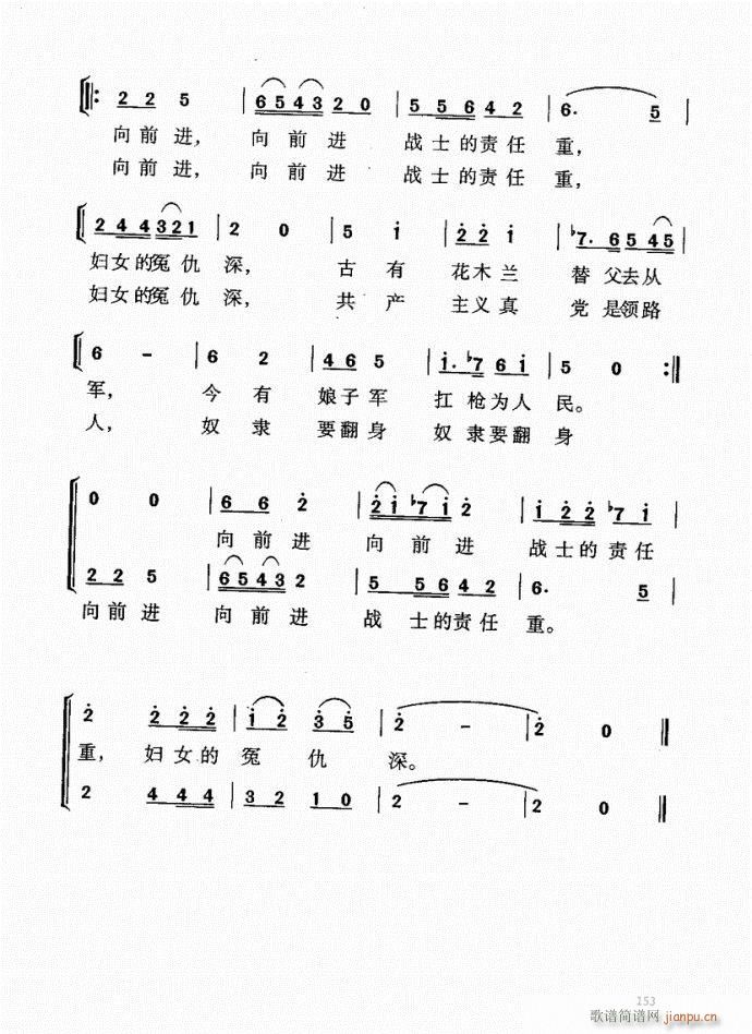 141-181��(���ָ��V)13