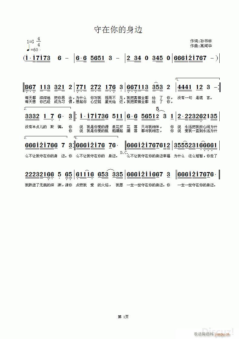 ���������߅(���ָ��V)1