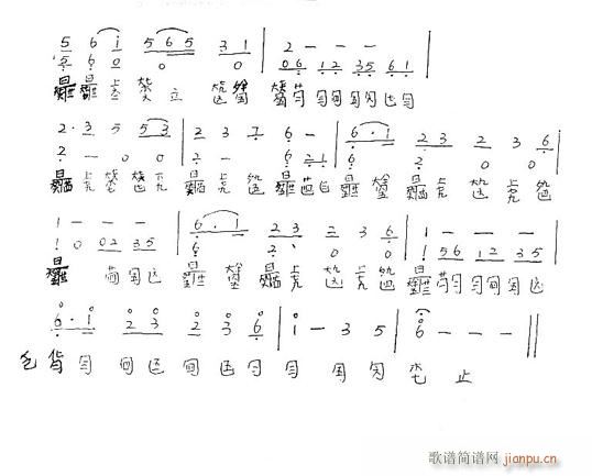 ����-��ɽɮۙ(�Ź~�P���V)3