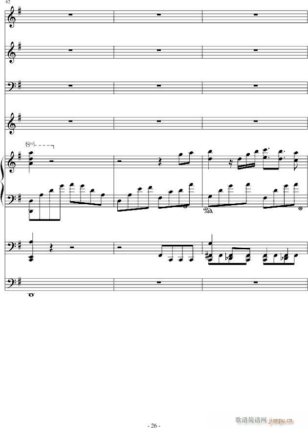 ��ţ��(����V)26