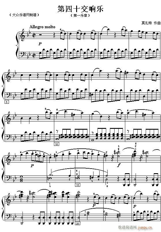 ��40��푘�(l�� )��һ��(l�� )��(����V)1