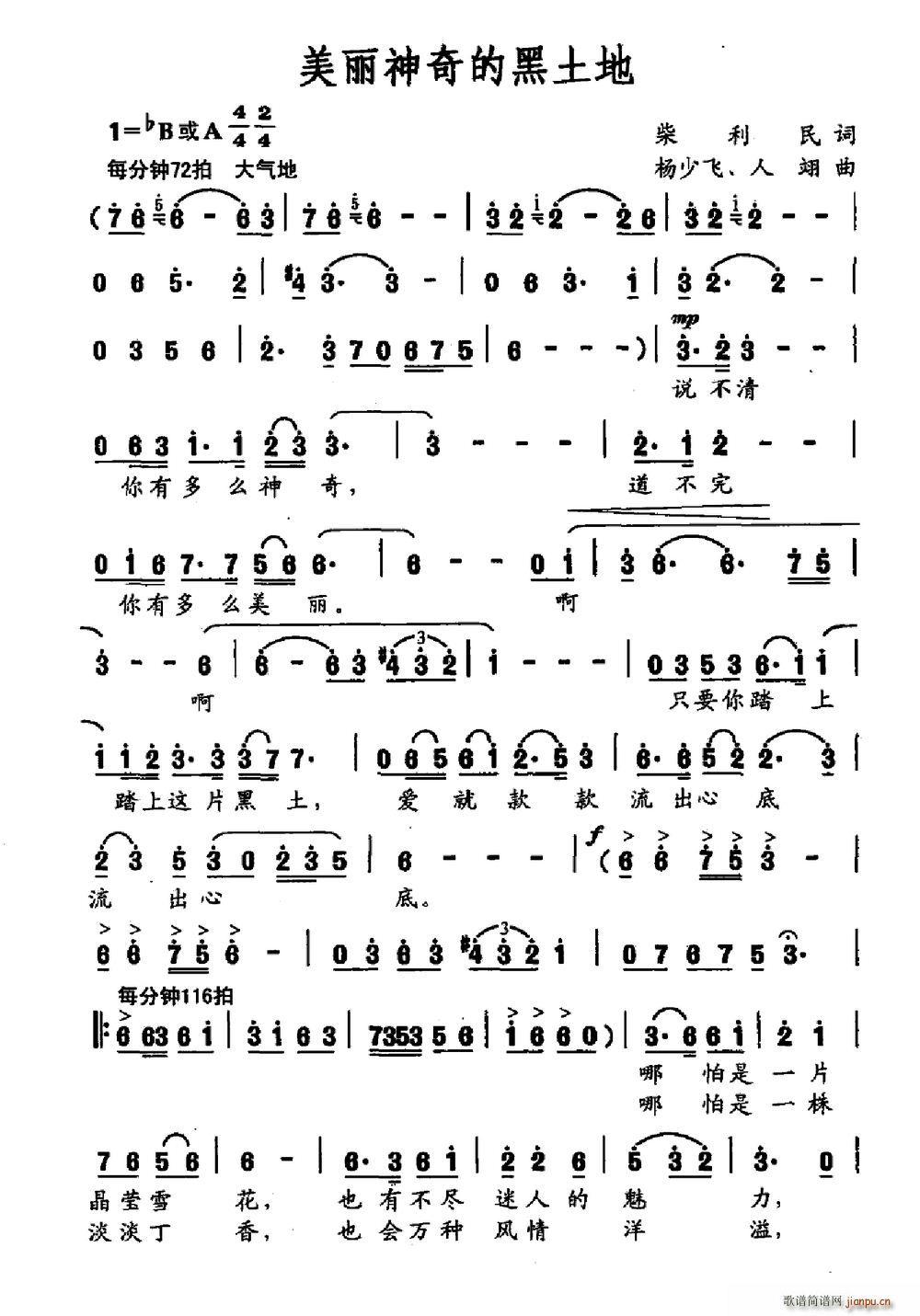 ��������ĺ�����(���ָ��V)1