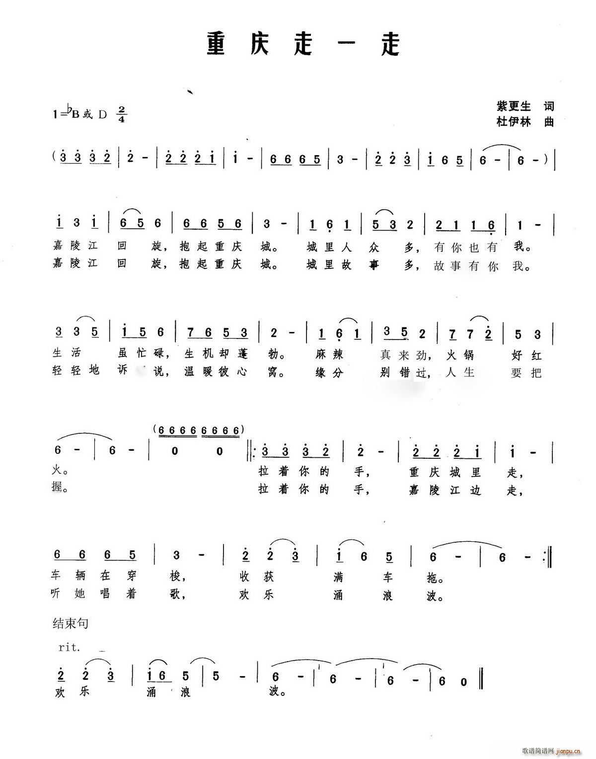 �ؑc��һ��(���ָ��V)1