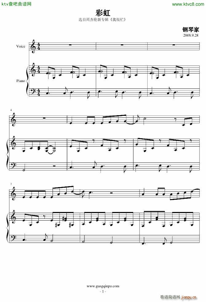 �ʺ� ����(����V)1