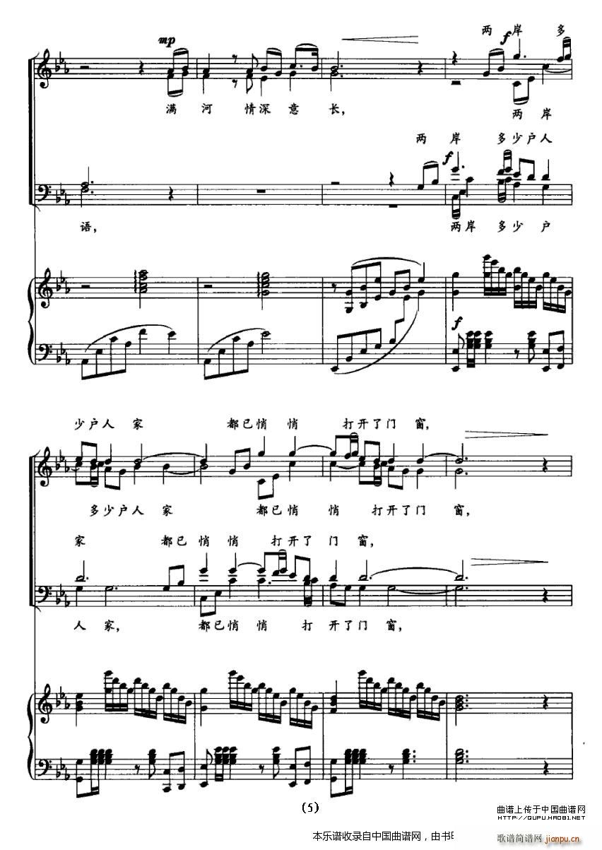 Ϧ�(y��ng)����(zh��)�S�� ���ϳ� �ϳ��V(�ϳ��V)5