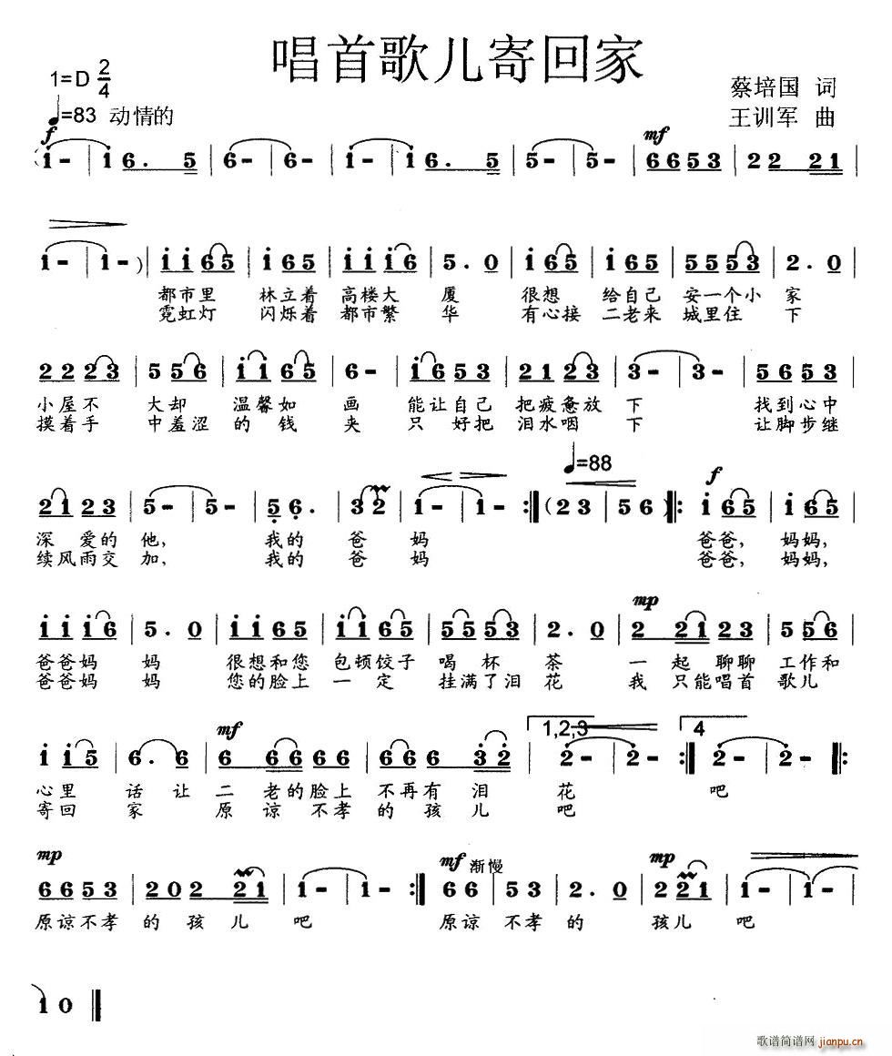 ���׸胺�Ļؼ�(���ָ��V)1