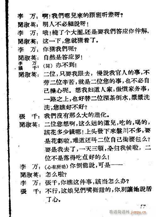 ������(�������V)18