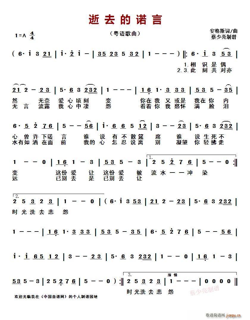 ��ȥ���Z�� ���Z(y��)����(ʮ�ּ�����)1