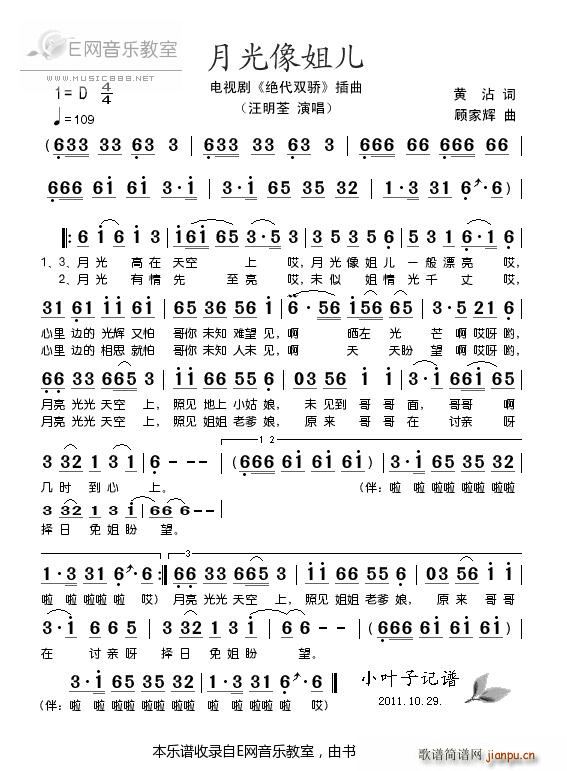 �¹���ヺ ������ �ҕ�� �^���p� ����(ʮ�ּ�����)1